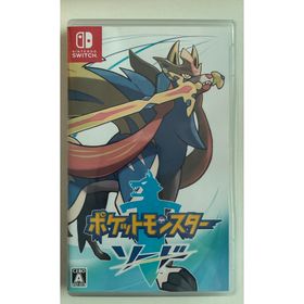 ニンテンドウ(任天堂)のポケットモンスター ソード(家庭用ゲームソフト)