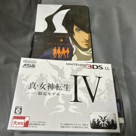 【未開封】ニンテンドー3DS LL 真・女神転生IV 限定モデル 予約特典セット