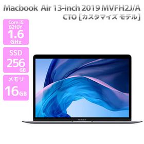 Apple Macbook Air 13インチ 2019 MVFH2J/AのCTOモデル スペースグレイ Core i5 8210Y 1.6GHz メモリ16GB SSD256GB Cランク M24H 中古