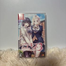 アイキス3 Nintendo Switch