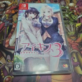アイキス3 Nintendo Switch