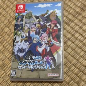 転生したらスライムだった件 テンペストストーリーズ Switch