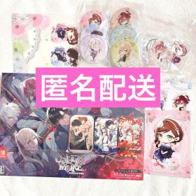 Switch カラーマリス オトメイト スイートBOX ステラワースセット