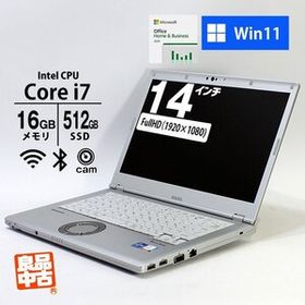 ノートパソコン Panasonic 14型 フルHD Let's note LV1 Core i7-1185G7 メモリ16GB SSD512GB WiFi6 カメラ MS Office 2024 Win11 良品中古