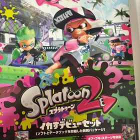 Splatoon 2 Nintendo Switch イカすデビューセット