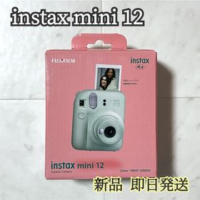 フジフイルム(富士フイルム)の富士フイルムチェキ instax mini 12 ミントグリーン 新品(フィルムカメラ)