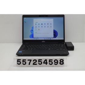 ノートパソコン 富士通 LIFEBOOK U7311/F Core i5 1145G7 2.6GHz/8GB/256GB(SSD)/13.3W/FHD(1920x1080) タッチパネル/Win11