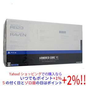 ARMORED CORE VI FIRES OF RUBICON コレクターズエディション PS4