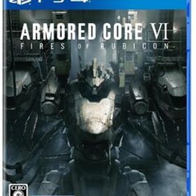 PS4 ARMORED CORE VI FIRES OF RUBICON PS4版 [H702048]