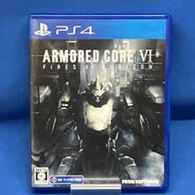 PS4 ARMORED CORE Ⅵ FIRES OF RUBICON
