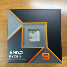 ryzen9 9950x