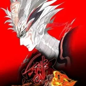 サガ スカーレット グレイス 緋色の野望 Nintendo Switch ゲームソフト 任天堂 ニンテンドー 【中古】