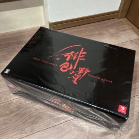 【希少】 サガ スカーレット グレイス 緋色の野望 Limited BOX【邪神】（Nintendo Switch）