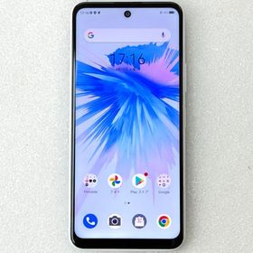 ZTE Libero 5G II A103ZT ホワイト / Y!mobile版 白ロム