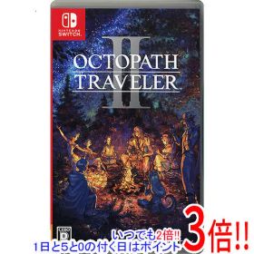 【いつでも2倍！1日と5.0のつく日、18日は3倍！】OCTOPATH TRAVELER II(オクトパス トラベラー2) Nintendo Switch