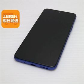 超美品 SIMフリー Redmi Note 10T ナイトタイムブルー スマホ 白ロム 中古 あすつく 土日祝発送OK