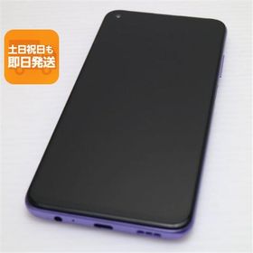 美品 Redmi Note 9T A001XM デイブレイクパープル 白ロム 本体 即日発送 土日祝発送OK あすつく