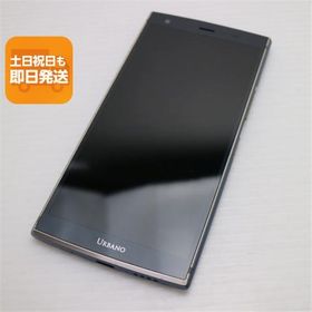 美品 KYV45 URBANO V04 ノーブルグリーン スマホ 本体 白ロム 中古 あすつく 土日祝発送OK