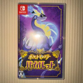 ポケットモンスター バイオレット Switch ソフト ポケモン