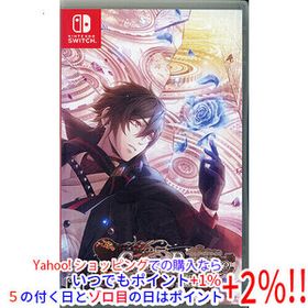 【中古】【ゆうパケット対応】Code：Realize ～彩虹の花束～ for Nintendo Switch