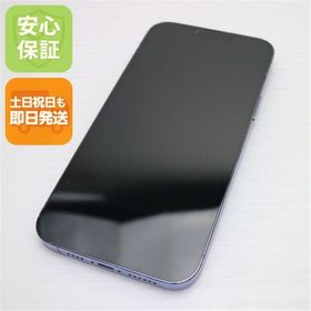安心保証 美品 SIMフリー iPhone13 Pro Max 1TB シエラブルー 白ロム