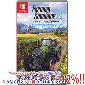 【中古】【ゆうパケット対応】ファーミングシミュレーター 23： Nintendo Switch Edition