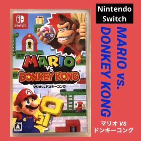 [Switch] マリオvsドンキーコング