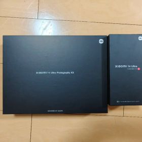 Xiaomi 14 Ultra Photography Kit