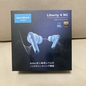 Anker Soundcore Liberty 4 NC ライトブルー ワイヤレスイヤホン 未開封 アンカー ノイズキャンセリング