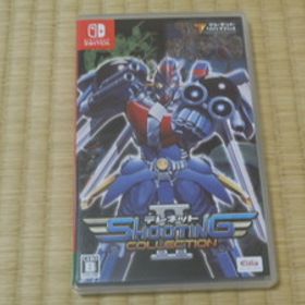 Switch テレネット シューティング コレクション II [通常版]