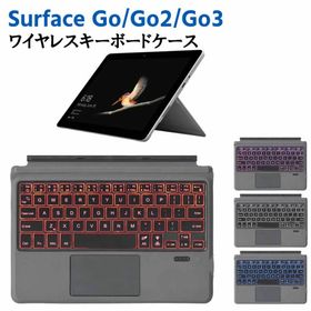 Surface Go Go2 Go3 バックライトキーボード スマートキーボード(その他)
