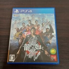 PS4 龍が如く 維新 説明書無し