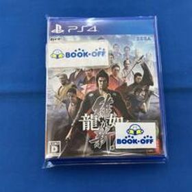 PS4 龍が如く 維新!