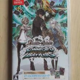 Nintendo Switch バトルスピリッツ コネクテッドバトラーズ