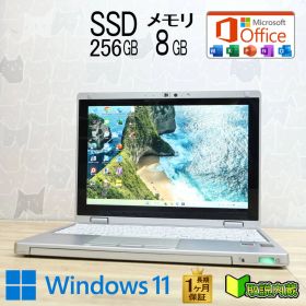 ★超美品 SSD256GB メモリ8GB★CF-RZ4 Webカメラ Core M 5Y71 Win11 Microsoft Office 2019 Home&Business 中古品 ノートパソコン★P95812