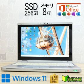 ★超美品 SSD256GB メモリ8GB★CF-RZ4 Webカメラ Core M 5Y71 Win11 Microsoft Office 2019 Home&Business 中古品 ノートパソコン★P95692