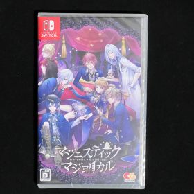 マジェスティック☆マジョリカル - Switch