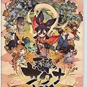 天穂のサクナヒメ-Switch(中古品)