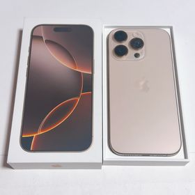 アップル(Apple)の【美品】iPhone 16 pro 256GB デザートチタニウム SIMフリー(スマートフォン本体)