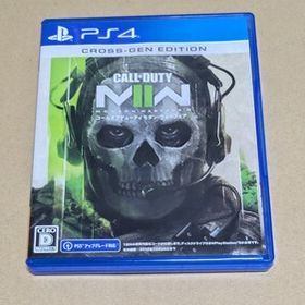 【送料無料】【PS4】Call of Duty:Modern Warfare II コールオブデューティ モダンウォーフェア2