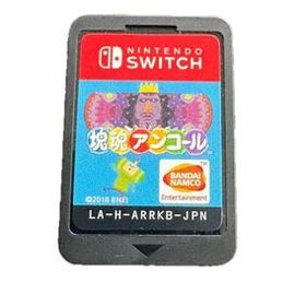 塊魂アンコール ソフトのみ