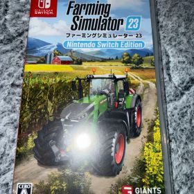 ファーミングシミュレーター 23: Nintendo Switch Editi…