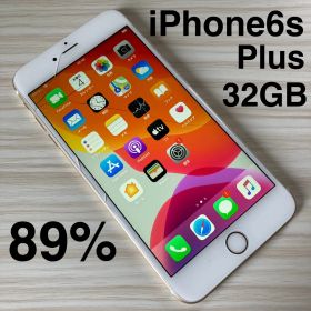 iPhone6s Plus 32GB GOLD バッテリー89% SIMフリー