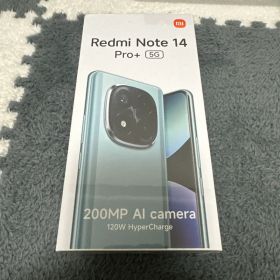 Xiaomi Redmi Note 14 Pro+5G 8GB/256GB 新品