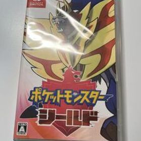Nintendo Switch ポケットモンスター シールド 未開封