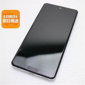 超美品 SIMフリー AQUOS sense4 lite SH-RM15 シルバー 即日発送 スマホ 白ロム SHARP あすつく 土日祝発送OK