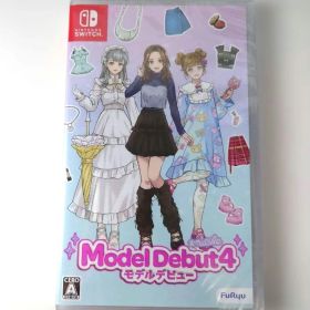 【新品未開封】Model Debut4 nicola モデルデビュー4 ニコラ