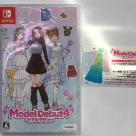 新品 Switch Model Debut4 #nicola モデルデビュー4