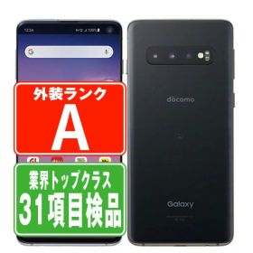 【中古】 SC-03L Galaxy S10 プリズムブラック Aランク SIMフリー 本体 ドコモ スマホ ギャラクシー 【あす楽】 【保証あり】 【送料無料】 sc03lbk8mtm