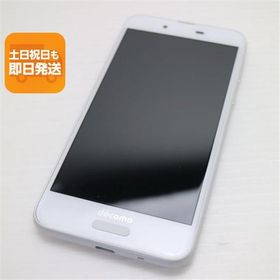 超美品 SH-01K AQUOS sense ホワイト スマホ 即日発送 スマホ 白ロム 中古 DoCoMo SHARP あすつく 土日祝発送OK